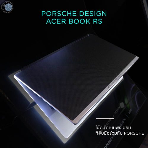 Porsche Design Acer Book Rs